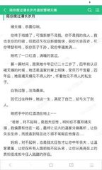 乐鱼平台官网APP